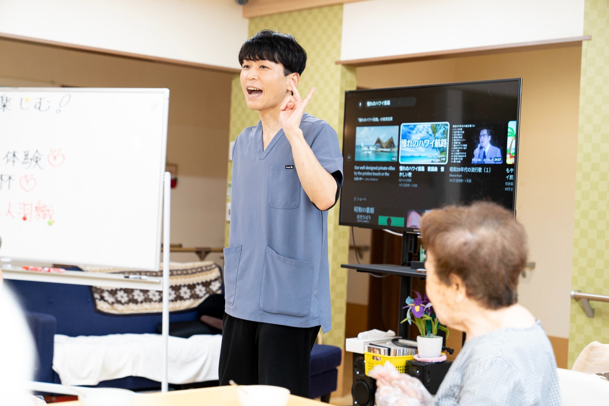 採用実績