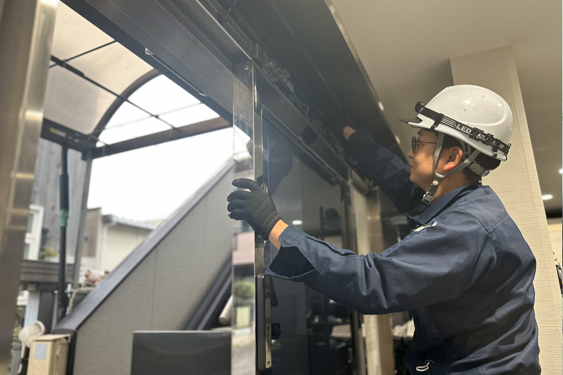 ご依頼の経緯と支援内容